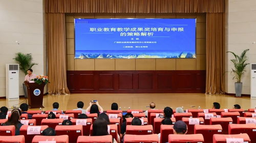 以設(shè)計為媒，筑藝術(shù)之夢 我校成功承辦2023年廣西職業(yè)院校“追夢杯”藝術(shù)設(shè)計大賽暨文化藝術(shù)交流策劃活動