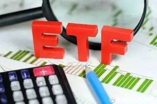 FOF基金迎來(lái)發(fā)展良機(jī)，ETF為何成為其最佳底層工具？